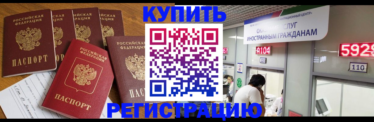 форма 3 в Навашино